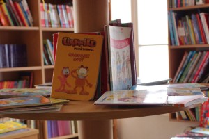 Дечје одељење