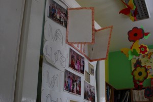 Дечје одељење