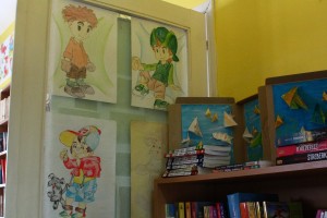 Дечје одељење