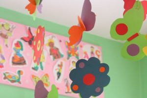 Дечје одељење