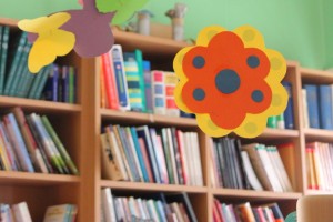 Дечје одељење