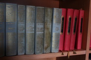 Позајмно одељење