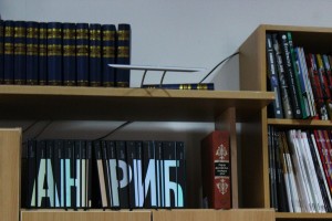 Позајмно одељење