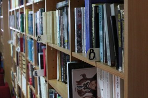 Позајмно одељење