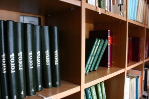 Позајмно одељење