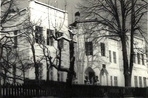 Зграда библиотеке